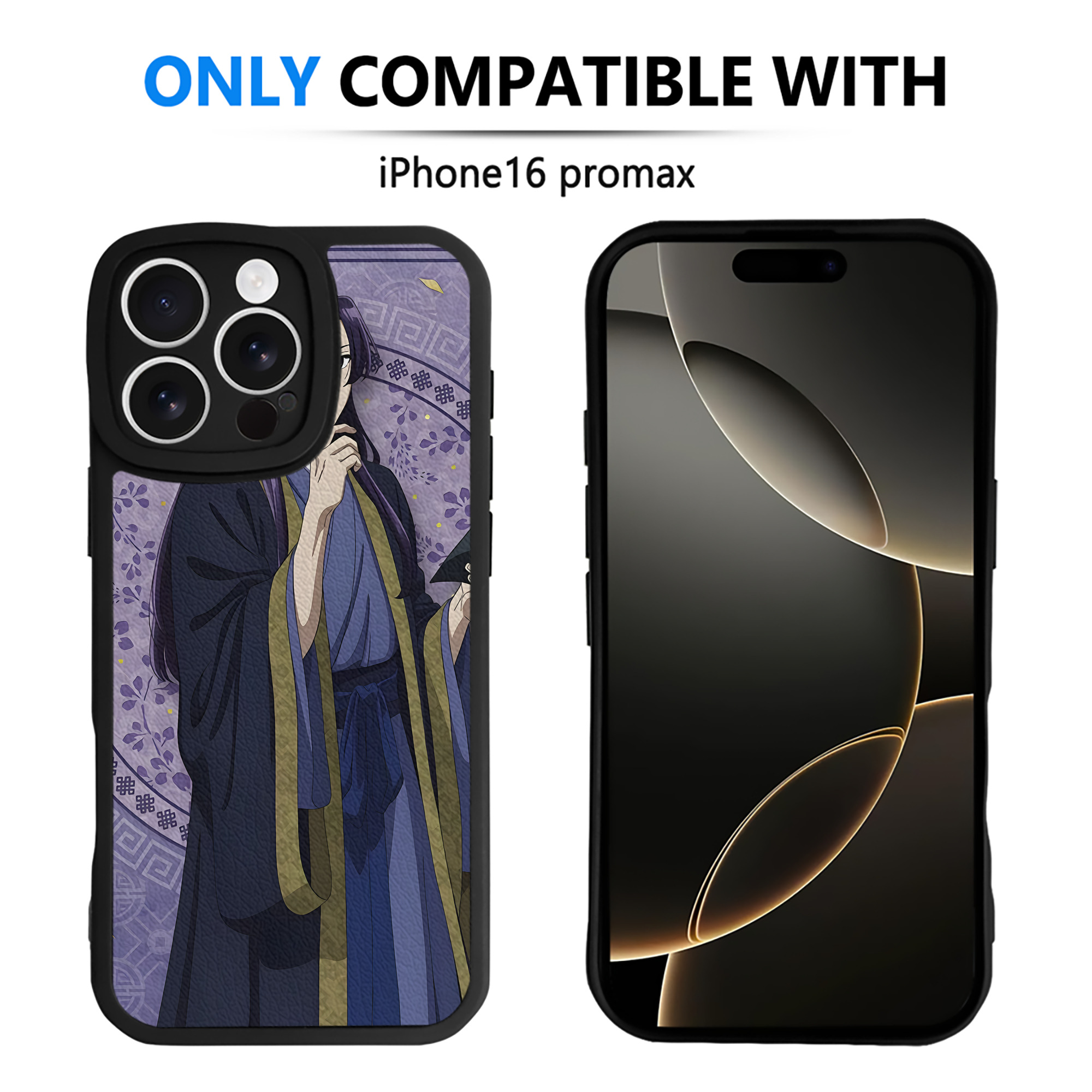 （画像用） 薬屋のひとりごと The Apothecary Diaries 【iPhone 16シリーズ対応】シリコンスマホケース（レザー調） 材質：シリコン
